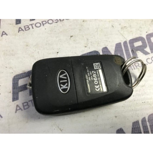 Ключ запалювання Kia Ceed 2006-2012 954301H510